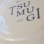 TSUMUGI_01